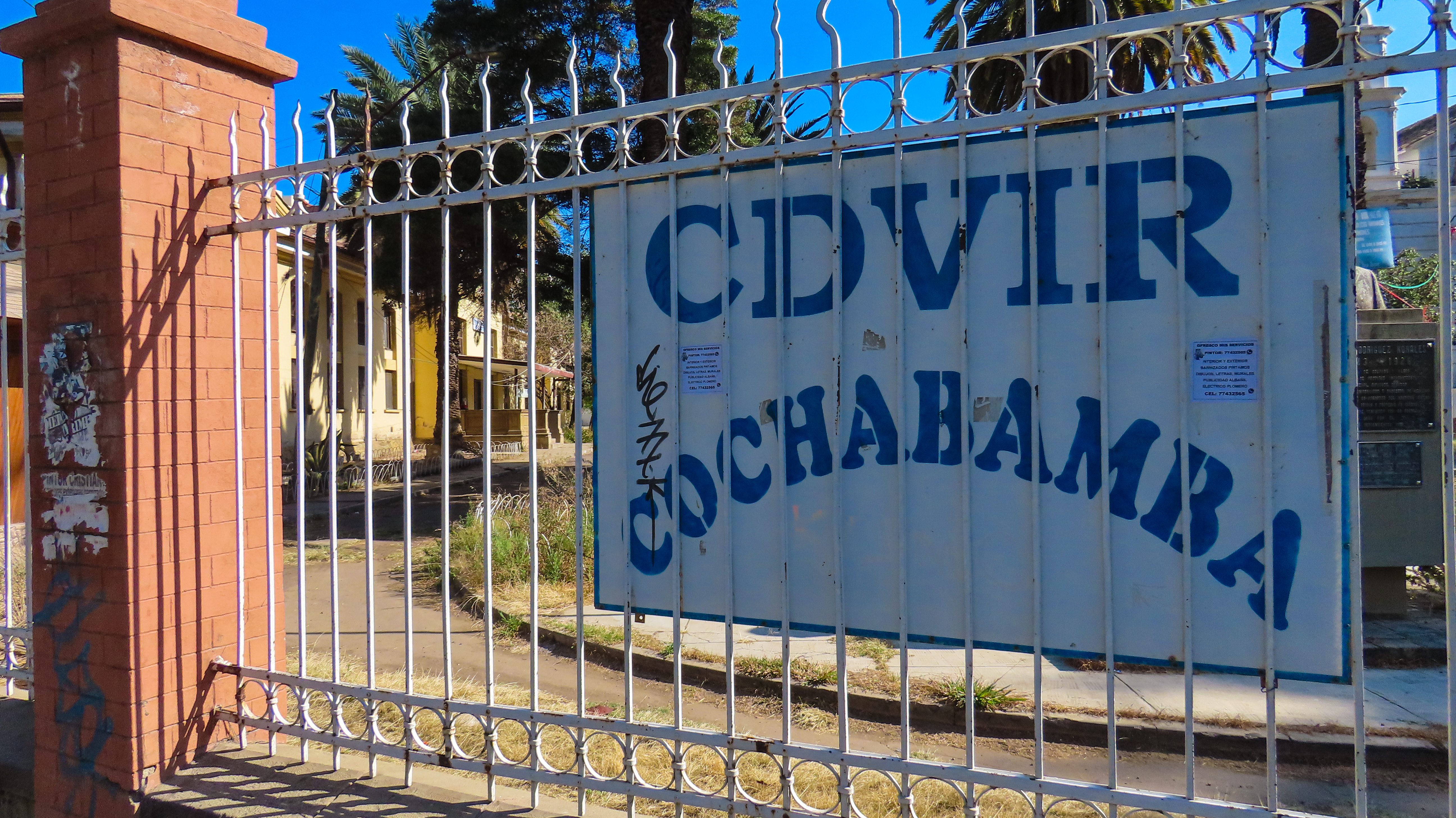 Instalaciones del Centro Departamental de Vigilancia Información y Referencia de ITS/ VIH/ SIDA (CDVIR)  de la ciudad de Cochabamba, Bolivia.  Crédito: Defensoría del Pueblo